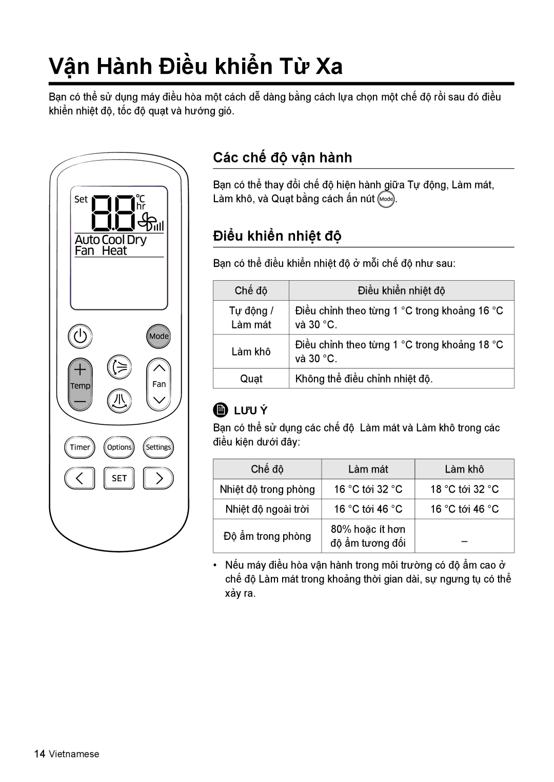 Samsung AR13KVSDNWKXSV, AR13KVSDNWKNSV, AR10KVSDNWKNSV Vận Hành Điều khiển Từ Xa, Các chế độ vận hành, Điểu khiển nhiệt độ 