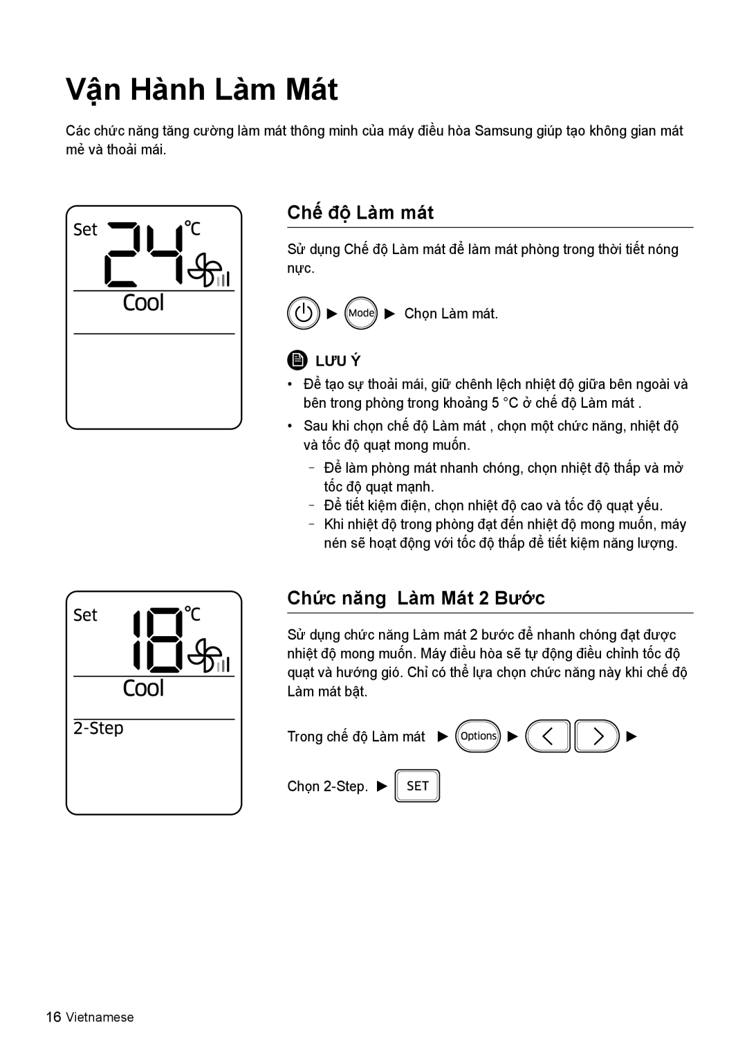 Samsung AR10KVSDNWKNSV, AR13KVSDNWKNSV, AR10KVSDNWKXSV manual Vận Hành Làm Mát, Chế độ Làm mát, Chức năng Làm Mát 2 Bước 