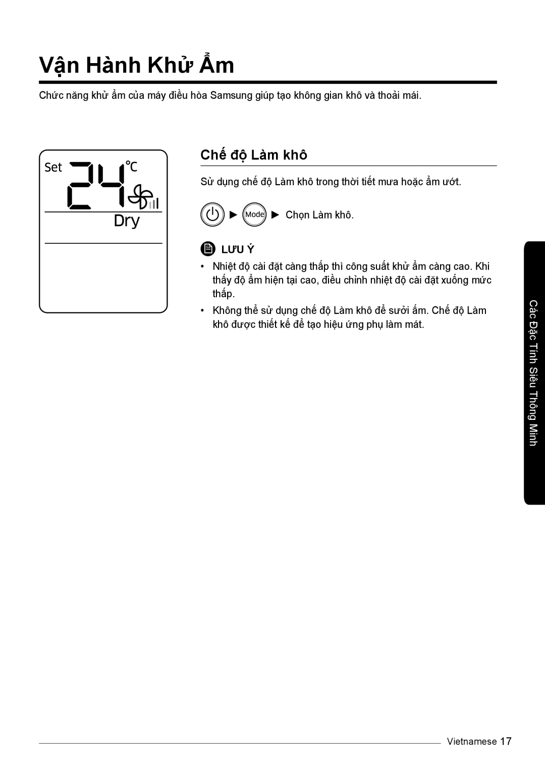 Samsung AR10KVSDNWKXSV, AR13KVSDNWKNSV, AR10KVSDNWKNSV, AR13KVSDNWKXSV manual Vận Hành Khử Ẩm, Chế độ Làm khô 