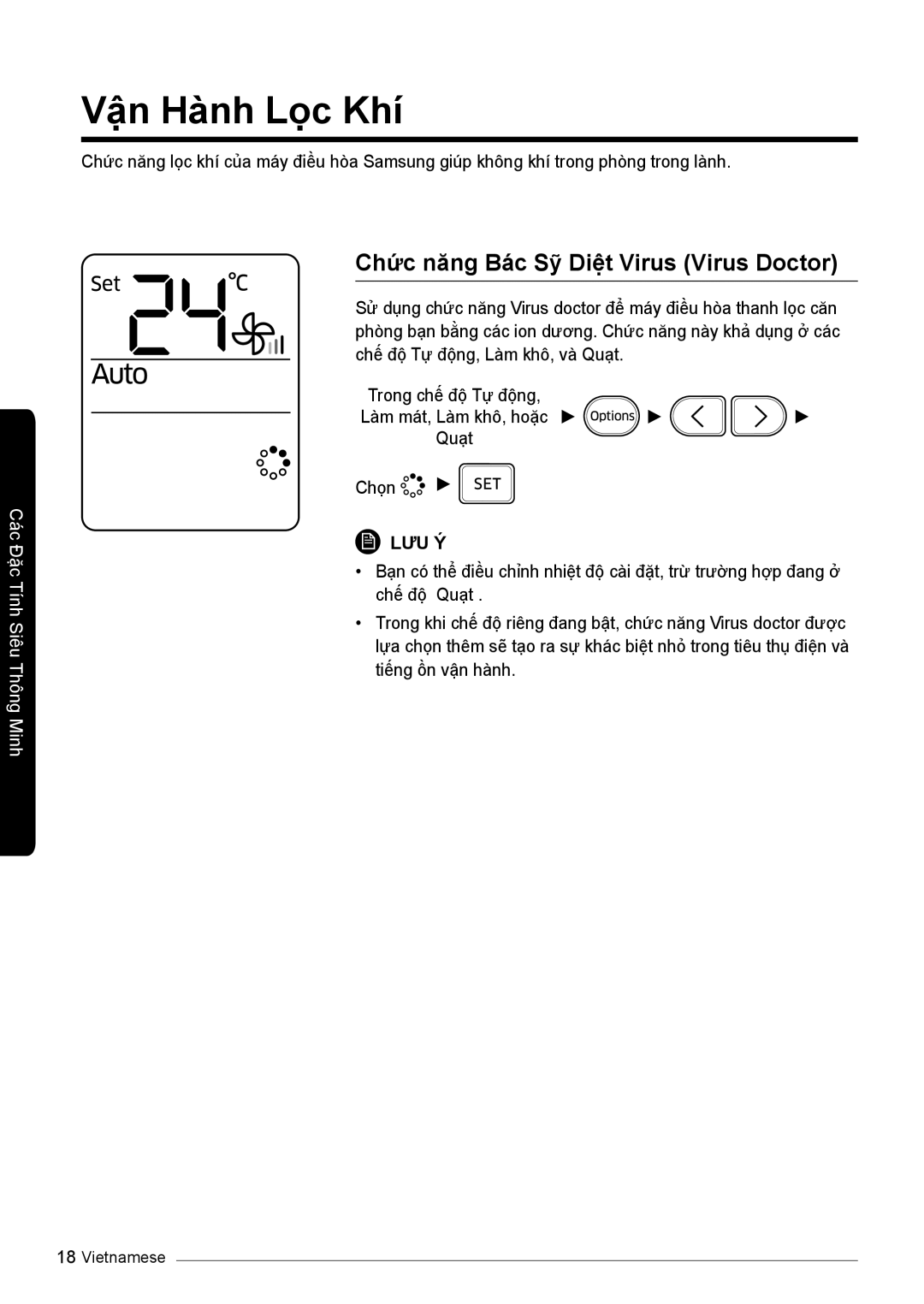 Samsung AR13KVSDNWKXSV, AR13KVSDNWKNSV, AR10KVSDNWKNSV manual Vận Hành Lọc Khí, Chức năng Bác Sỹ Diệt Virus Virus Doctor 