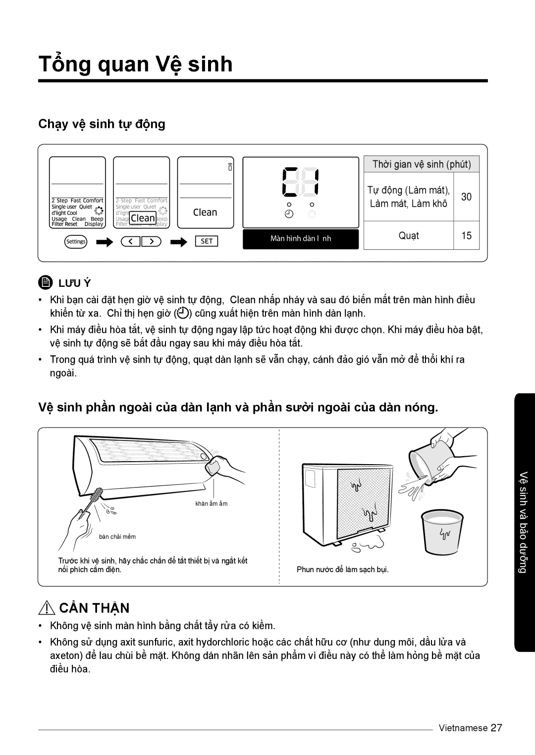 Samsung AR13KVSDNWKNSV, AR10KVSDNWKNSV, AR10KVSDNWKXSV, AR13KVSDNWKXSV manual Tổng quan Vệ sinh, Chạy vệ sinh tự động 