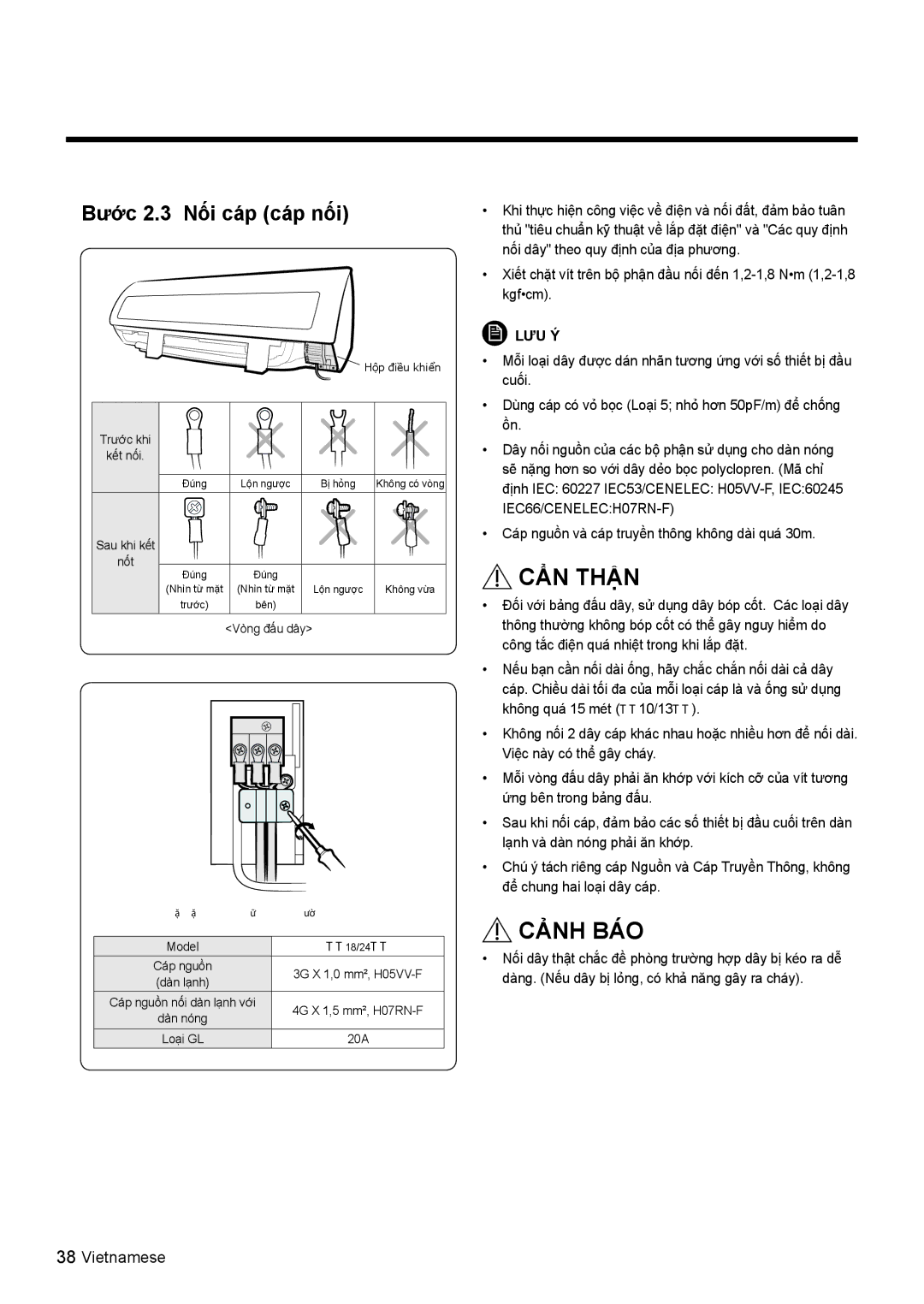 Samsung AR13KVSDNWKXSV, AR13KVSDNWKNSV, AR10KVSDNWKNSV, AR10KVSDNWKXSV manual Bước 2.3 Nối cáp cáp nối, Nốt 