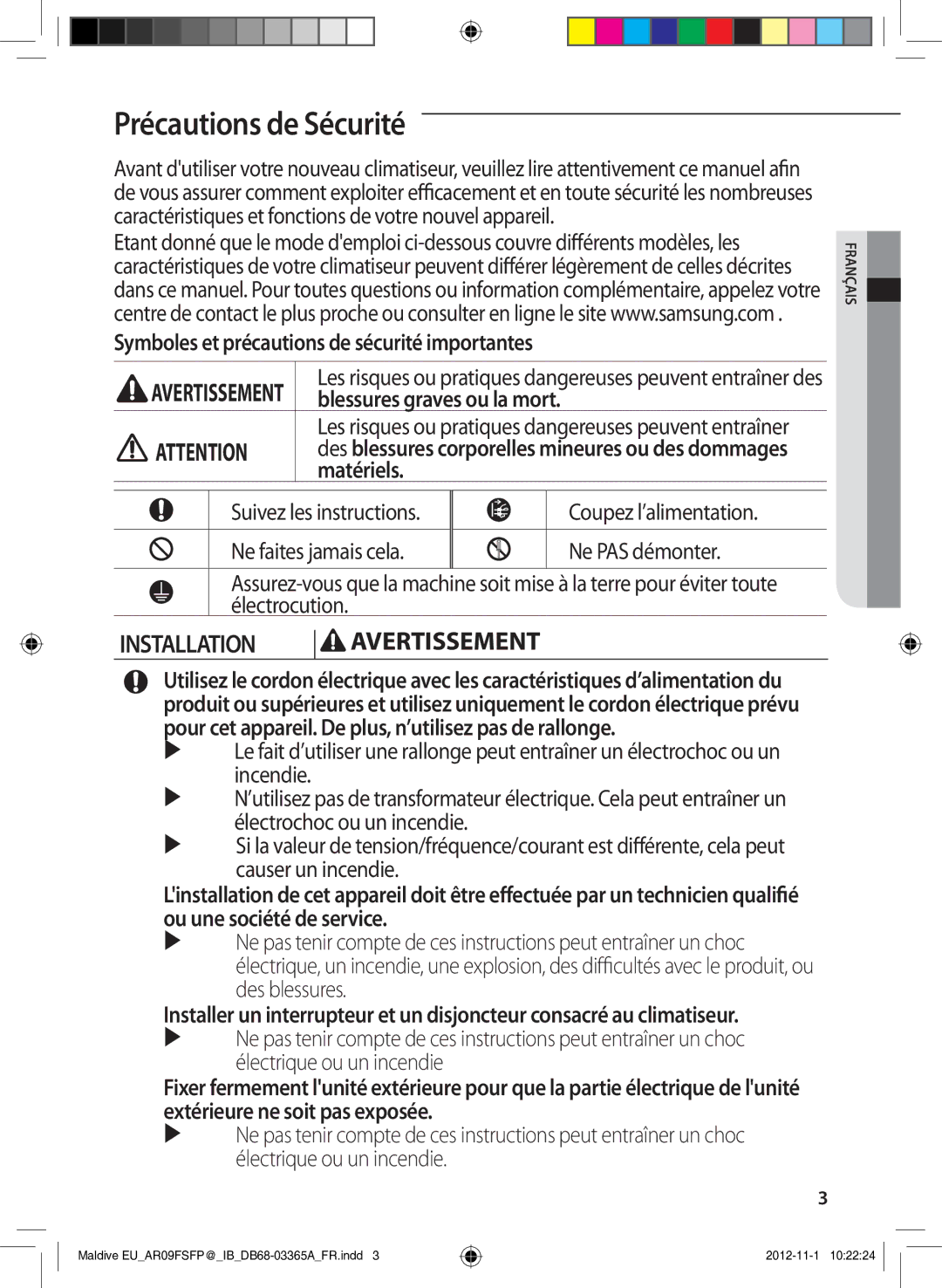 Samsung AR24FSFPDGMNEU, AR18FSFPDGMNEU Précautions de Sécurité, Symboles et précautions de sécurité importantes, Matériels 