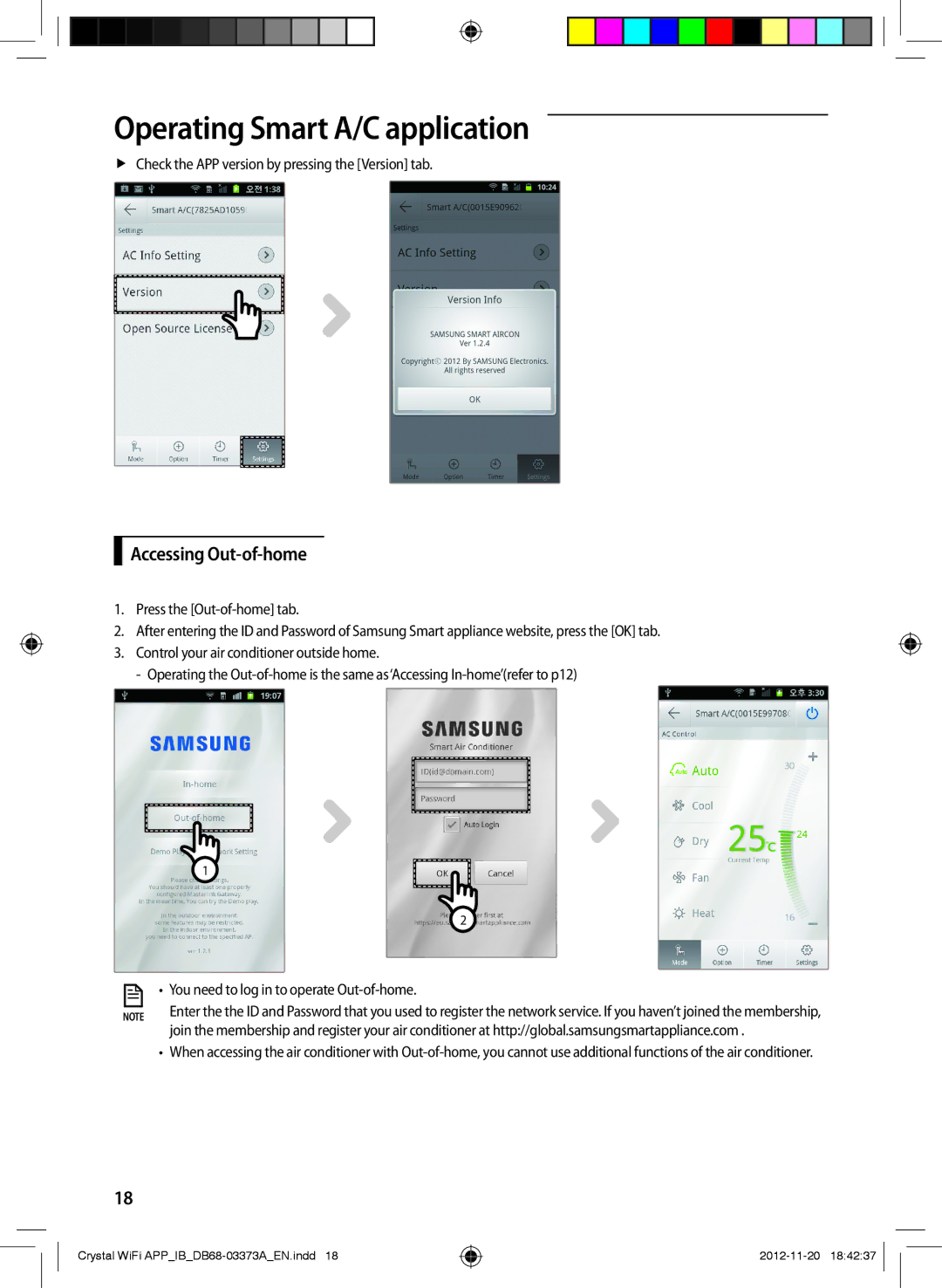 Samsung AR12FSSEDWUXEU, AR18FSSEDWUXEU, AR09FSSEDWUXEU, AR18FSSEDWUNEU, AR09FSSEDWUNEU, AR12FSSEDWUNEU Accessing Out-of-home 