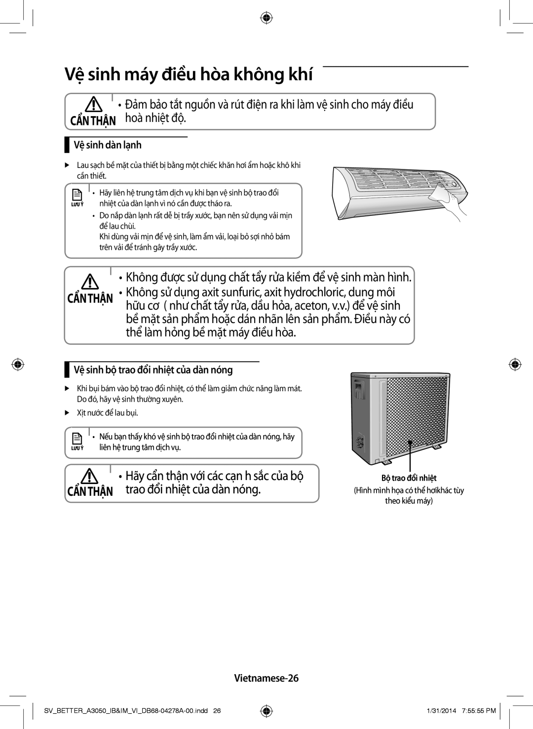 Samsung AR12HSSDNWKXSV manual Vệ sinh máy điều hòa không khí, Vệ sinh dàn lạnh, Vệ sinh bộ trao đổi nhiệt của dàn nóng 