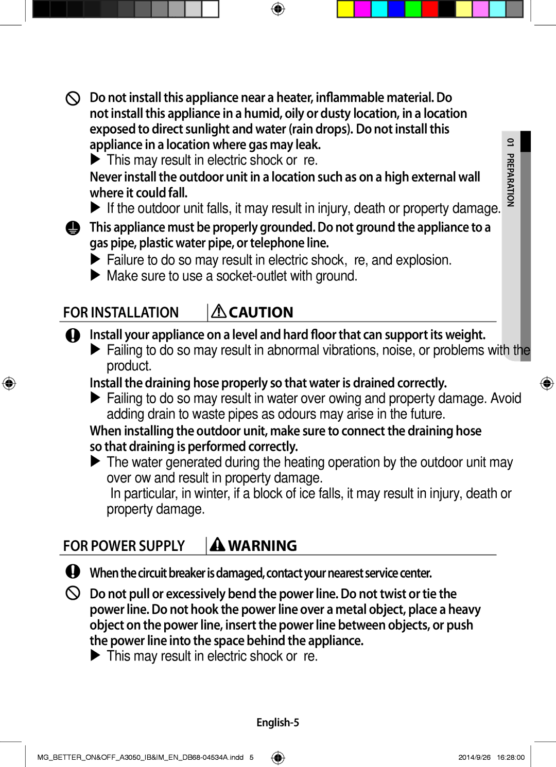 Samsung AR18JQSDBWKNMG, AR18JQFSBWKNMG, AR18JQFSBWKXMG, AR18JRSDBWKNMG, AR18JQSDBWKXMG manual For Power Supply, English-5 