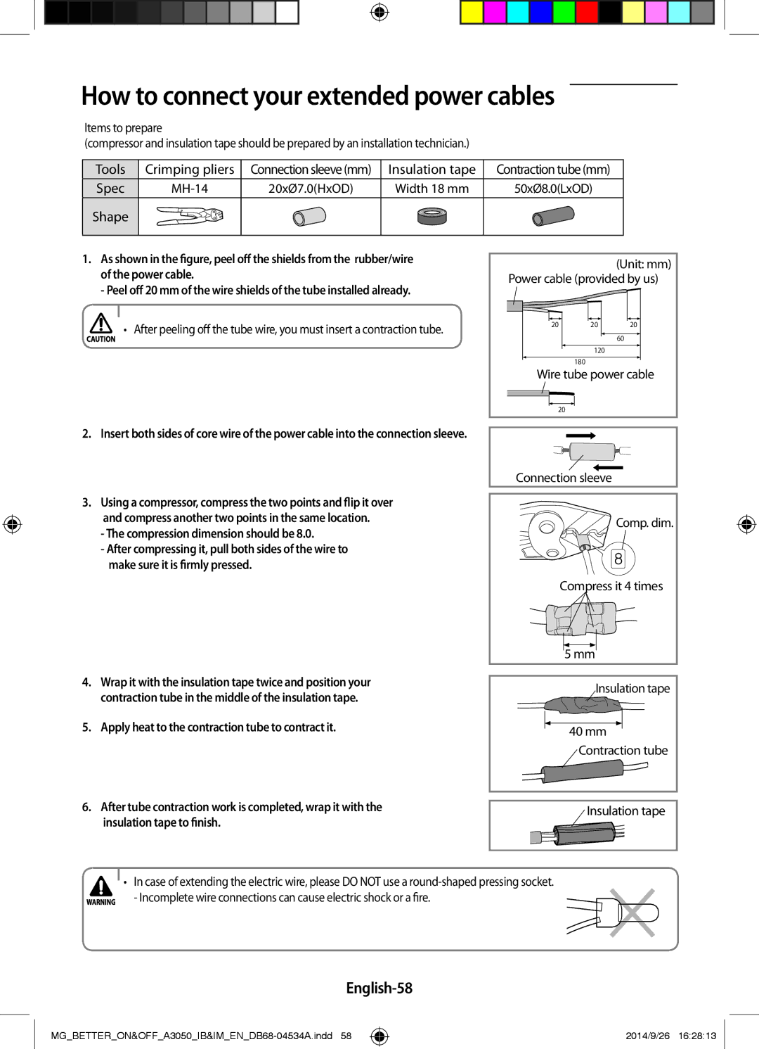 Samsung AR18JRSDBWKNMG, AR18JQFSBWKNMG How to connect your extended power cables, English-58, Insulation tape to finish 