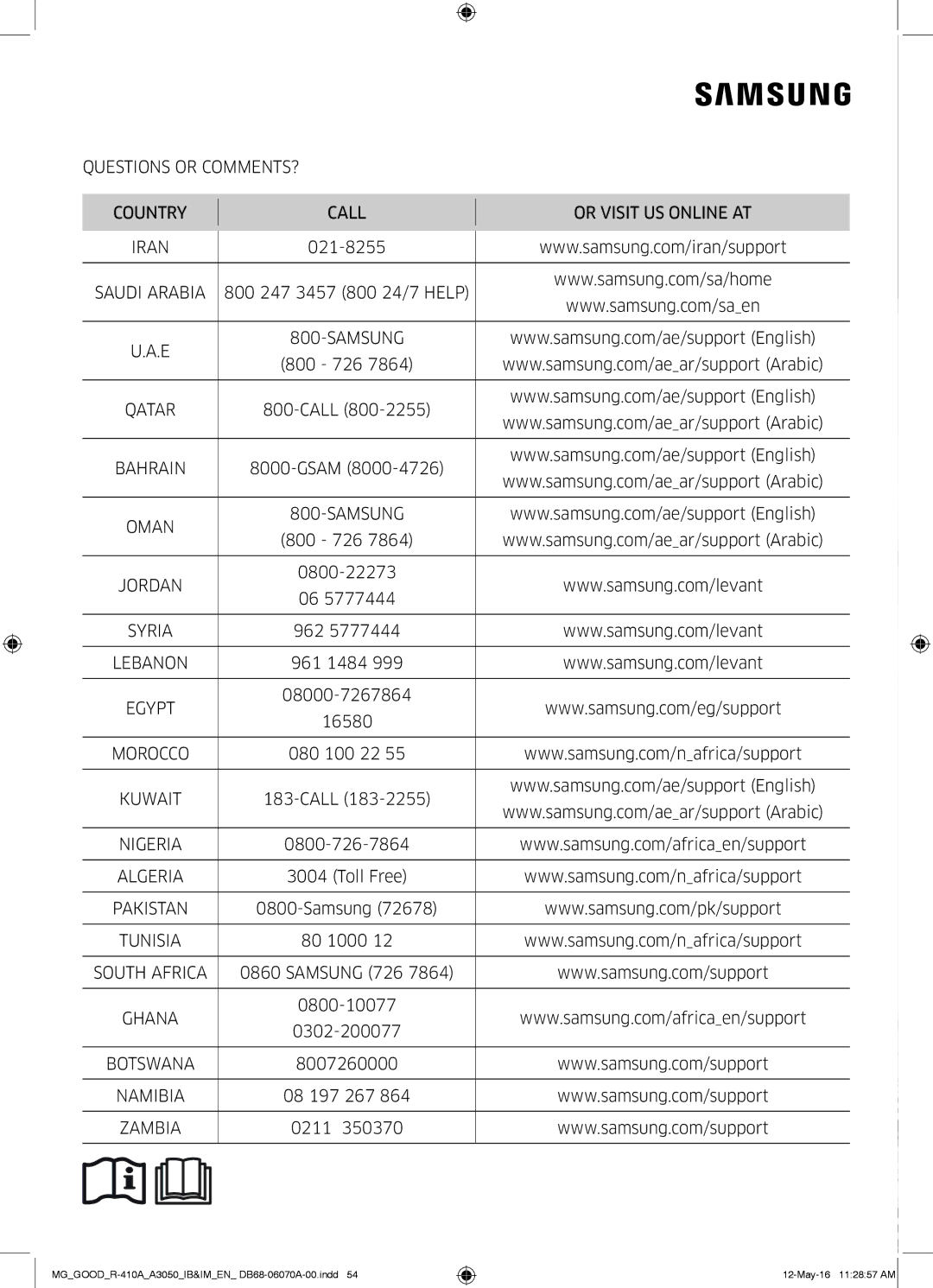 Samsung AR24KQJSBWKNMG manual Samsung 