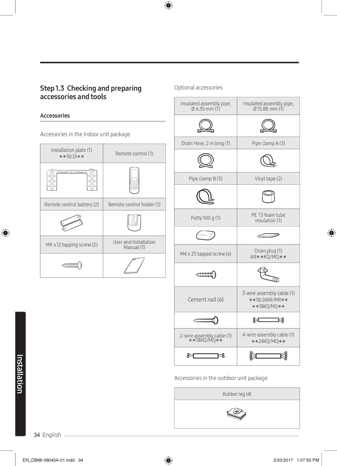 Samsung AR24KQFHRWKNMG, AR24KRFHRWK/MG, AR24MQFHRWKNMG Accessories in the indoor unit package, Optional accessories 