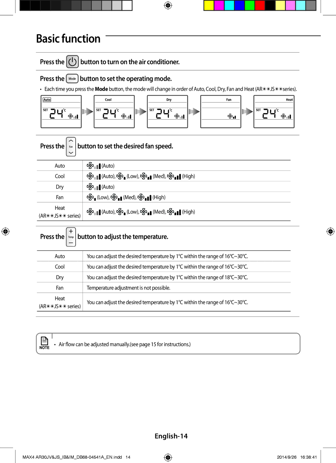 Samsung AR30JVFUCWKNMG manual Press the button to set the desired fan speed, Press the button to adjust the temperature 