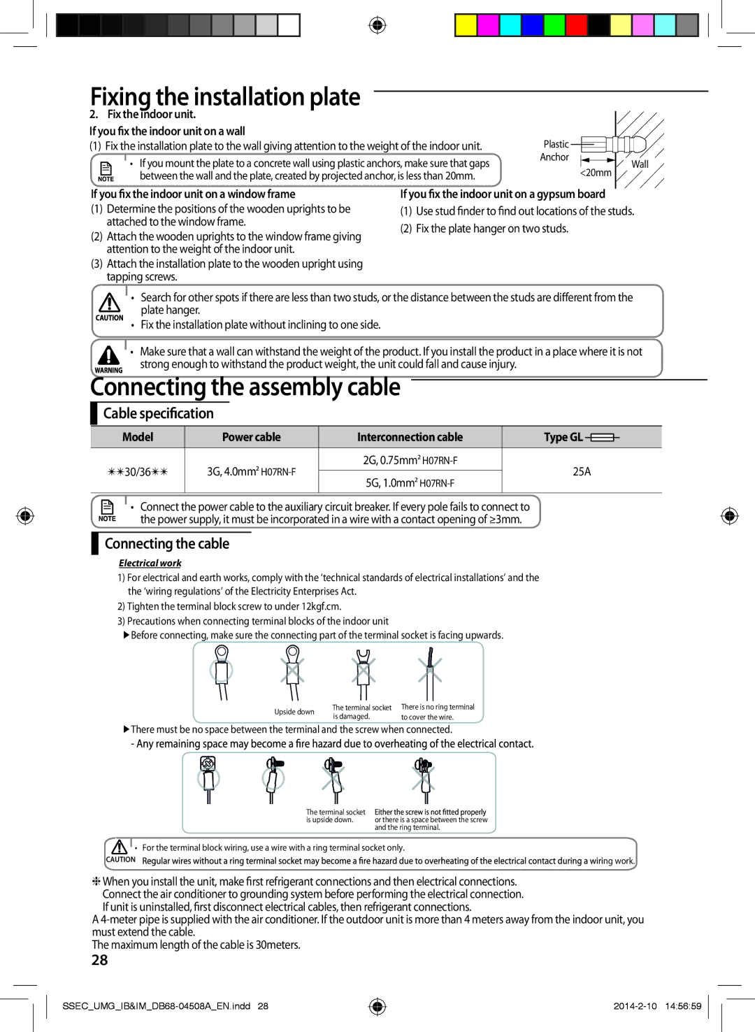 Samsung AR36HCFUAWKNMG, AR30HPFUAWKNMG manual Connecting the assembly cable, Cable specification, Connecting the cable 