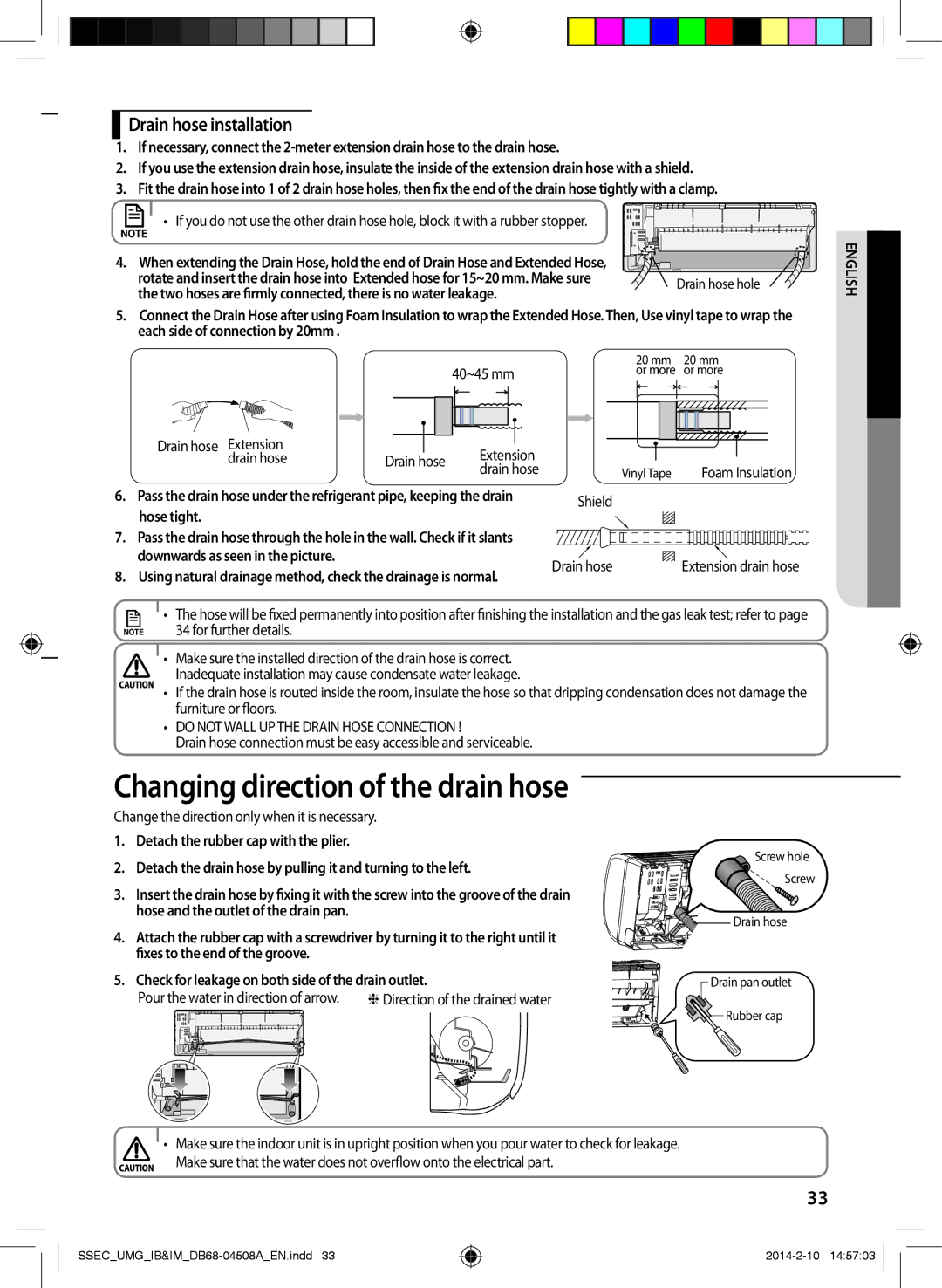 Samsung AR30HPFUAWKNMG Drain hose installation, Two hoses are firmly connected, there is no water leakage, Hose tight 