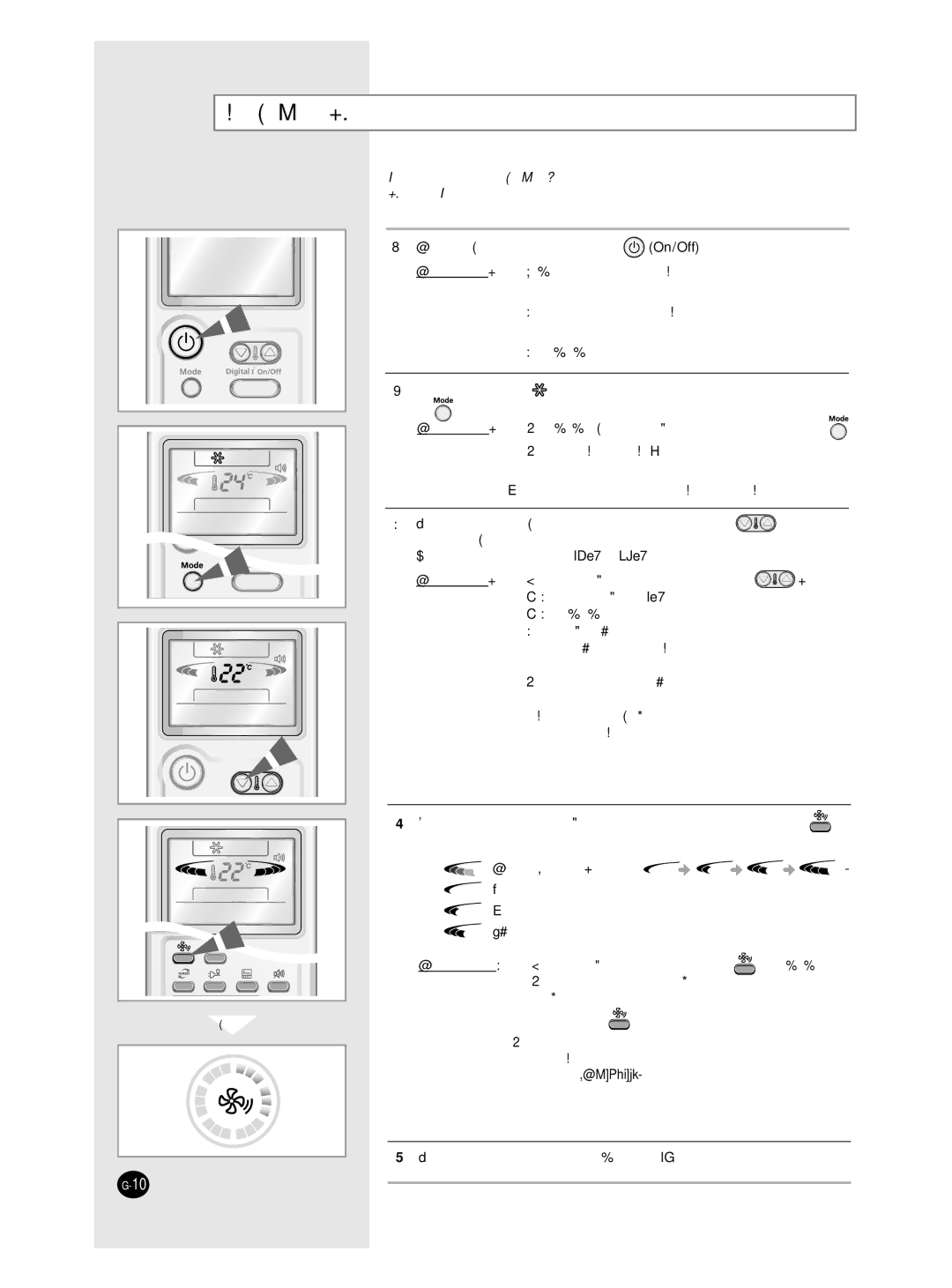 Samsung AS18BPAN, AS09BPAN, AS09BPAX, AS18BPAX manual ∂›ÏÔÁË æ‡ÍË˜ ‰ˆÌ·Ù›Ô˘, ·Ìëï‹, „Ëï‹ Ôù¤Ïâûì· 