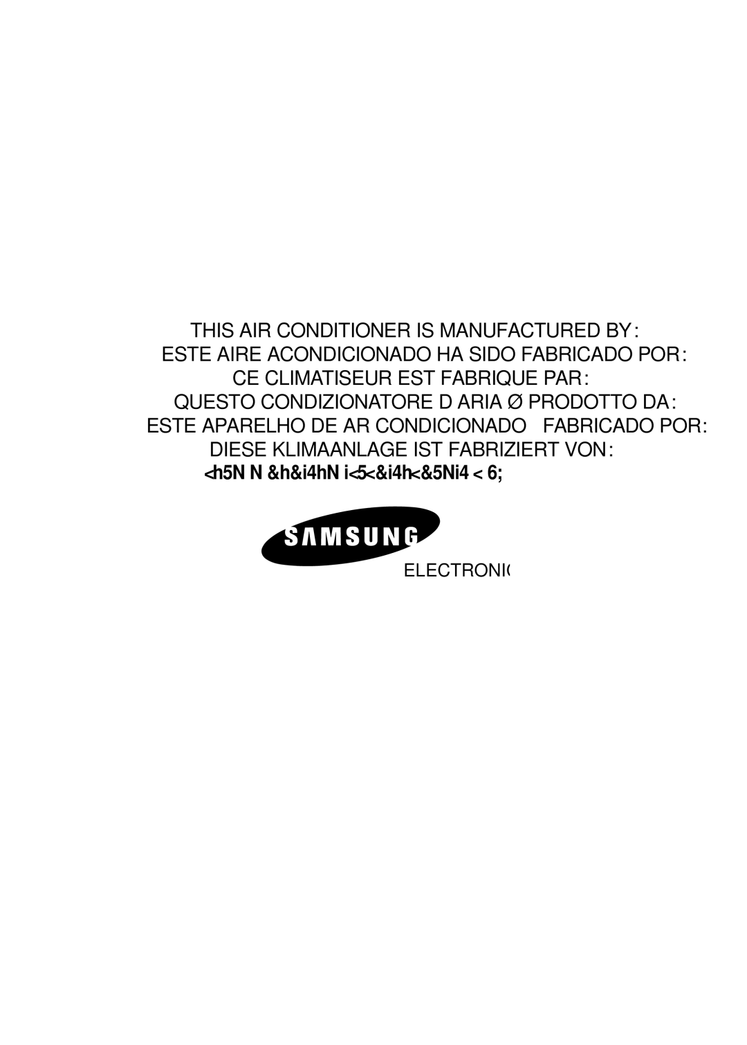 Samsung AS18HPAX, AS09HPAN, AS09HPAX, AS09HPBN, AS24HPAX, AS24HPBN, AS24HPBX, AS24HPAN Diese Klimaanlage IST Fabriziert VON 