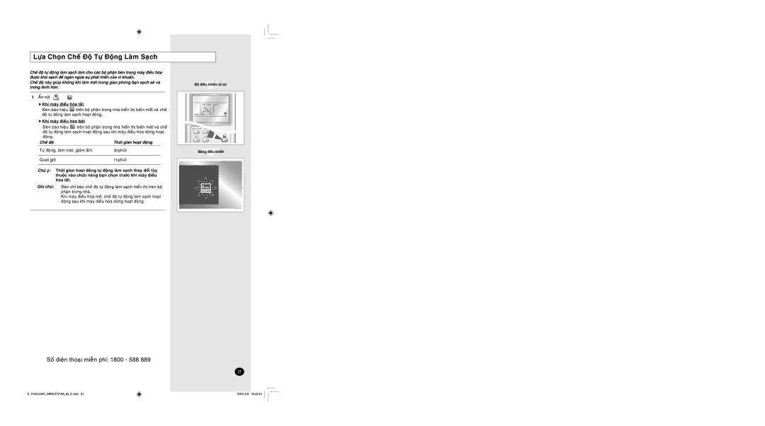 Samsung AS09VBANXSV, AS09VBAXXSV manual 