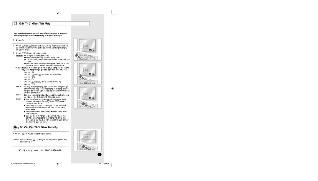 Samsung AS09VBANXSV, AS09VBAXXSV manual 