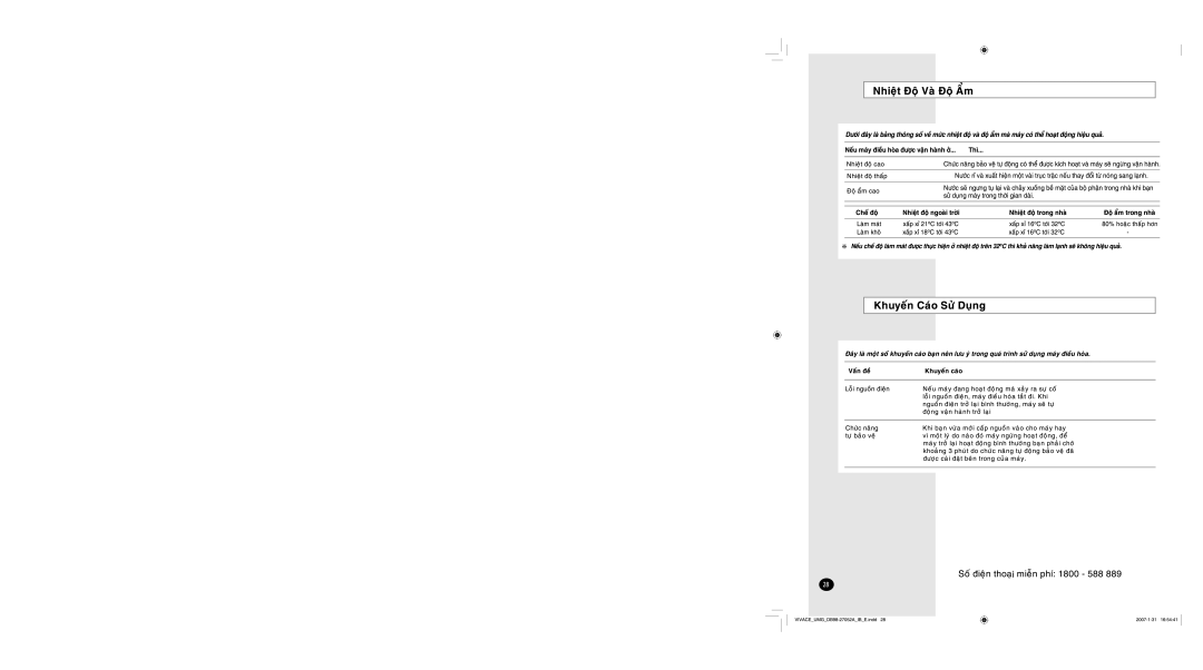 Samsung AS09VBAXXSV, AS09VBANXSV manual 