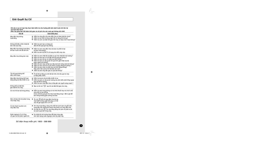 Samsung AS09VBANXSV, AS09VBAXXSV manual 