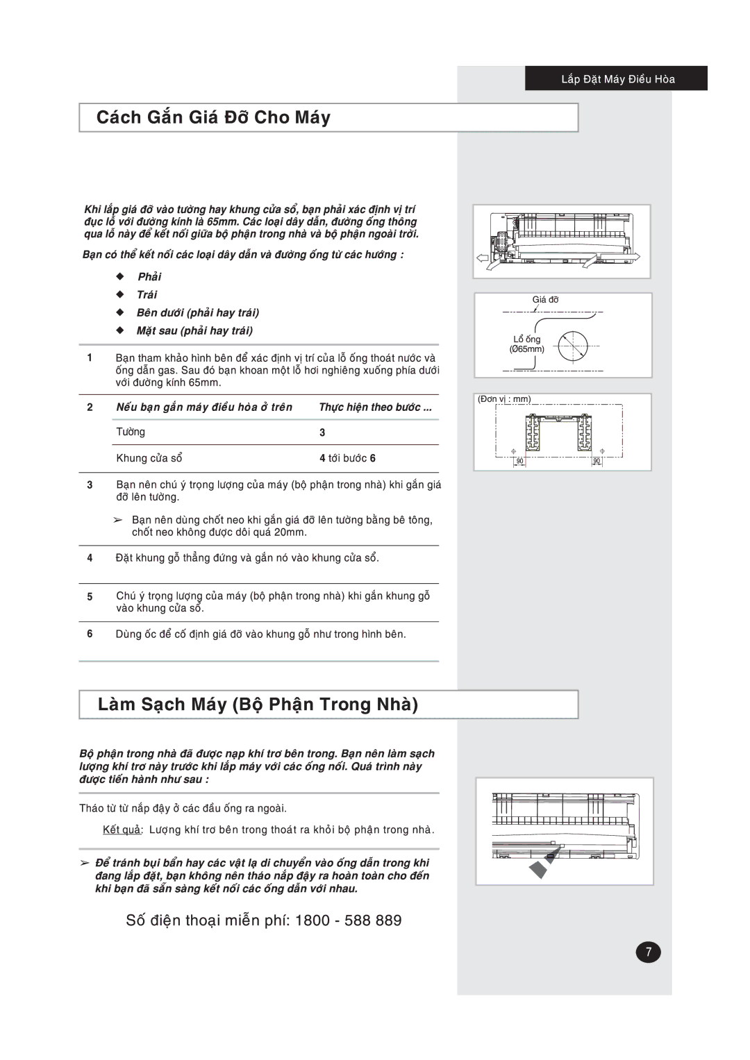 Samsung AS09XAXXSV, AS09XANXSV manual 