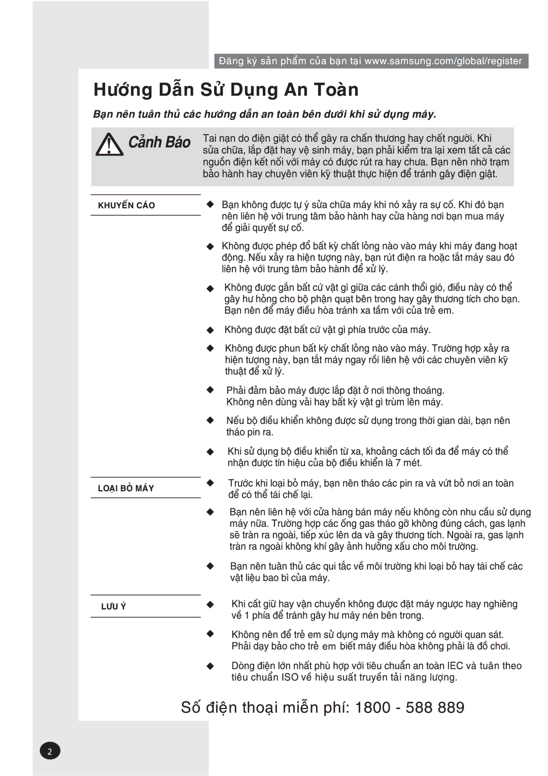 Samsung AS09XANXSV, AS09XAXXSV manual 