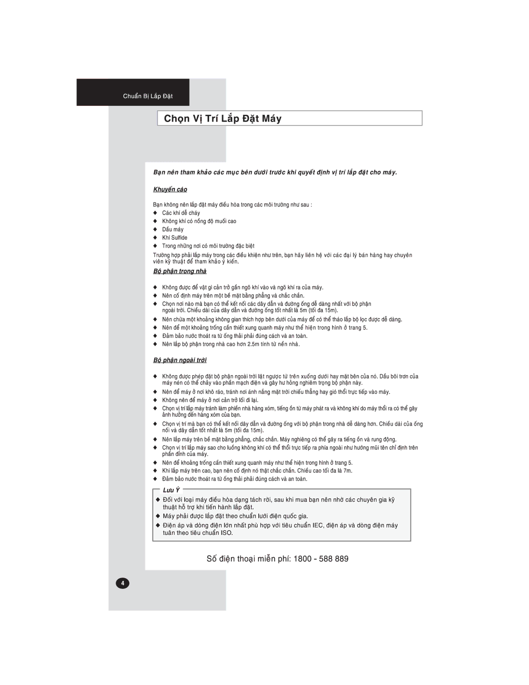 Samsung AS09XLNXSV, AS09XLXXSV manual 