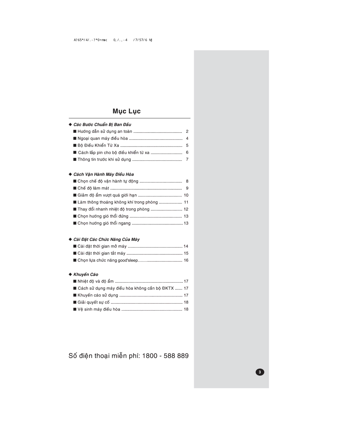 Samsung AS09XLXXSV, AS09XLNXSV manual 