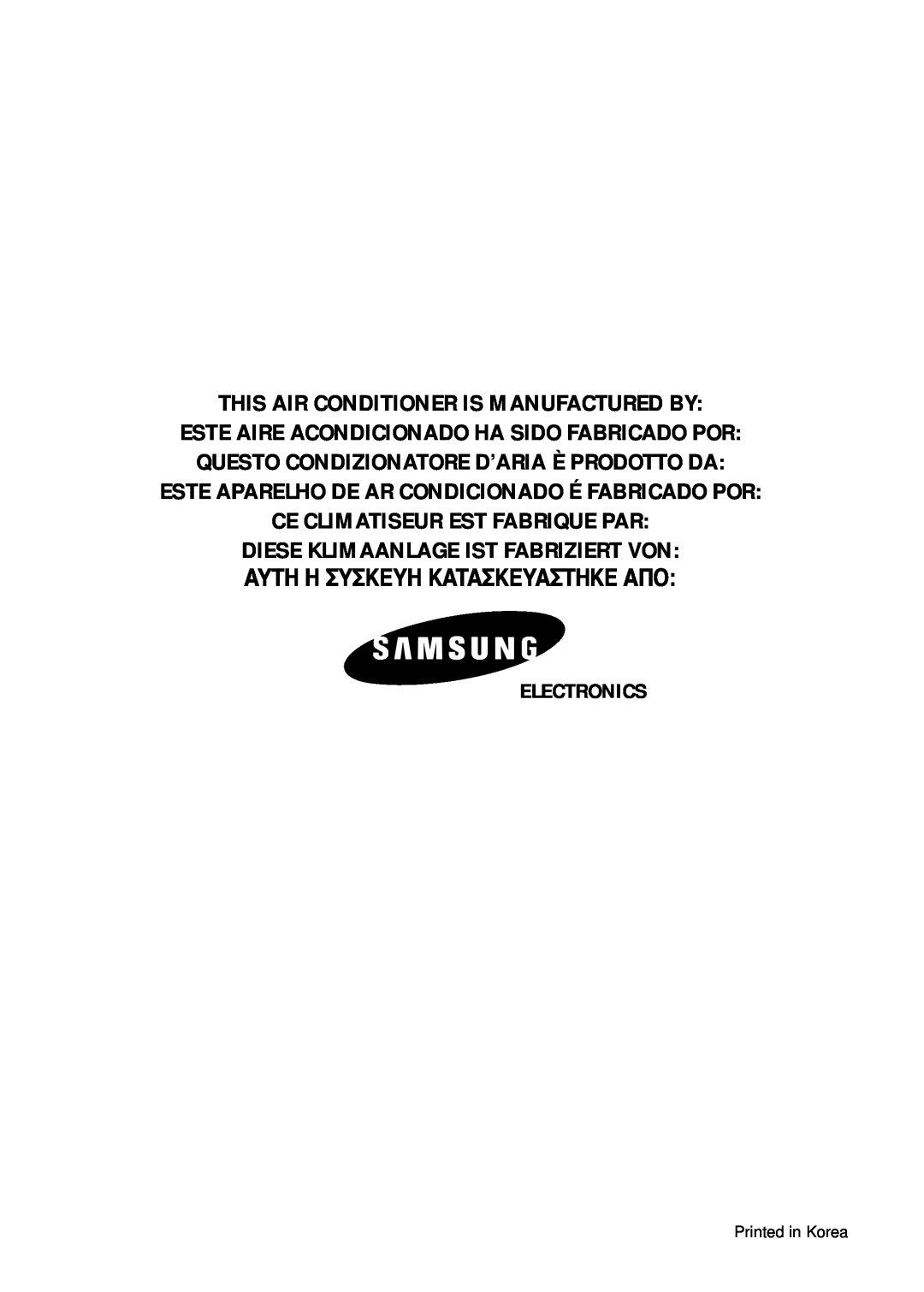 Samsung AS12B1 This Air Conditioner Is Manufactured By, Este Aparelho De Ar Condicionado É Fabricado Por, Electronics 