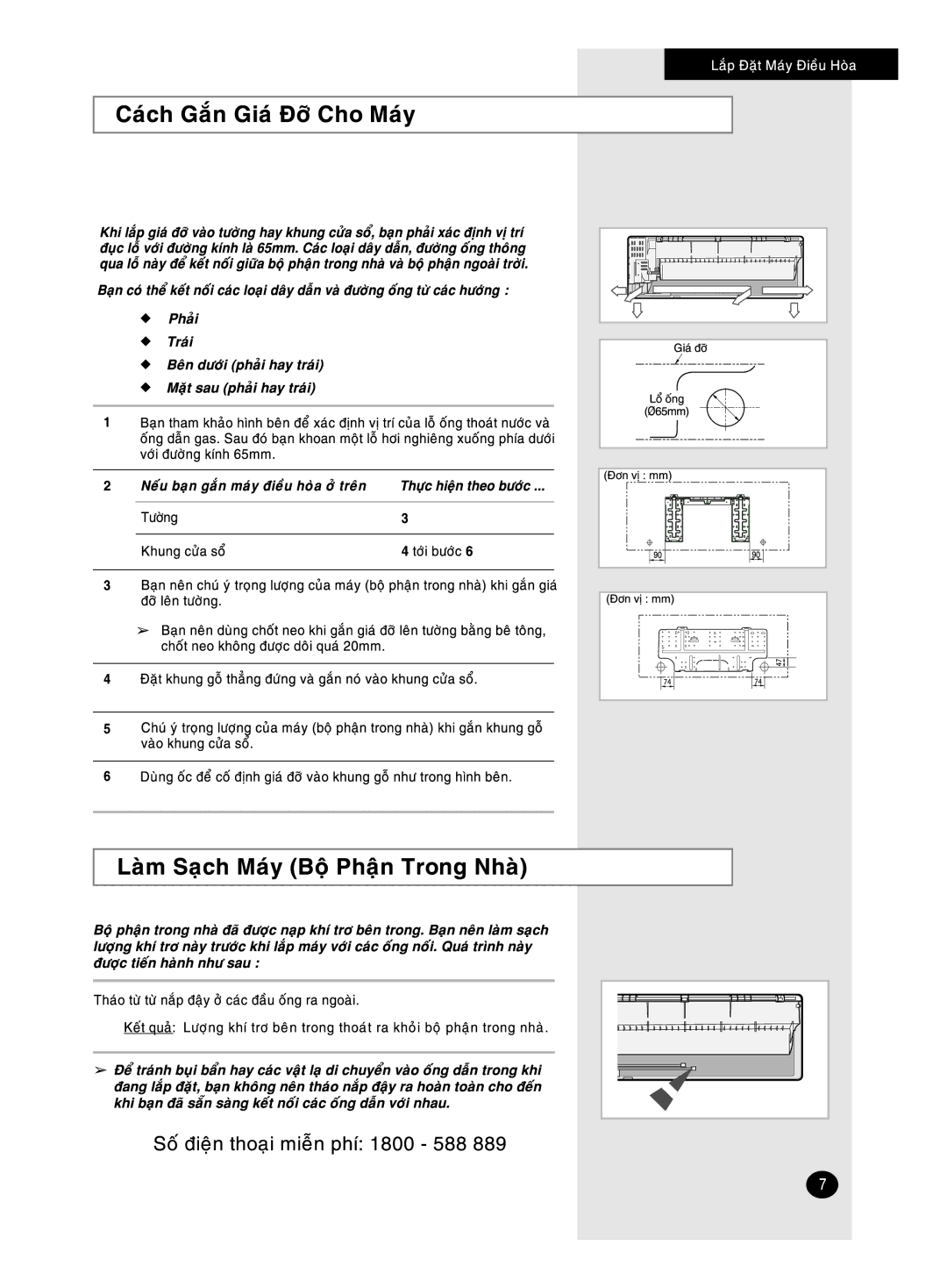 Samsung AS18FANXSV, AS18FAXXSV, AS12FANXSV, AS12FAXXSV manual 