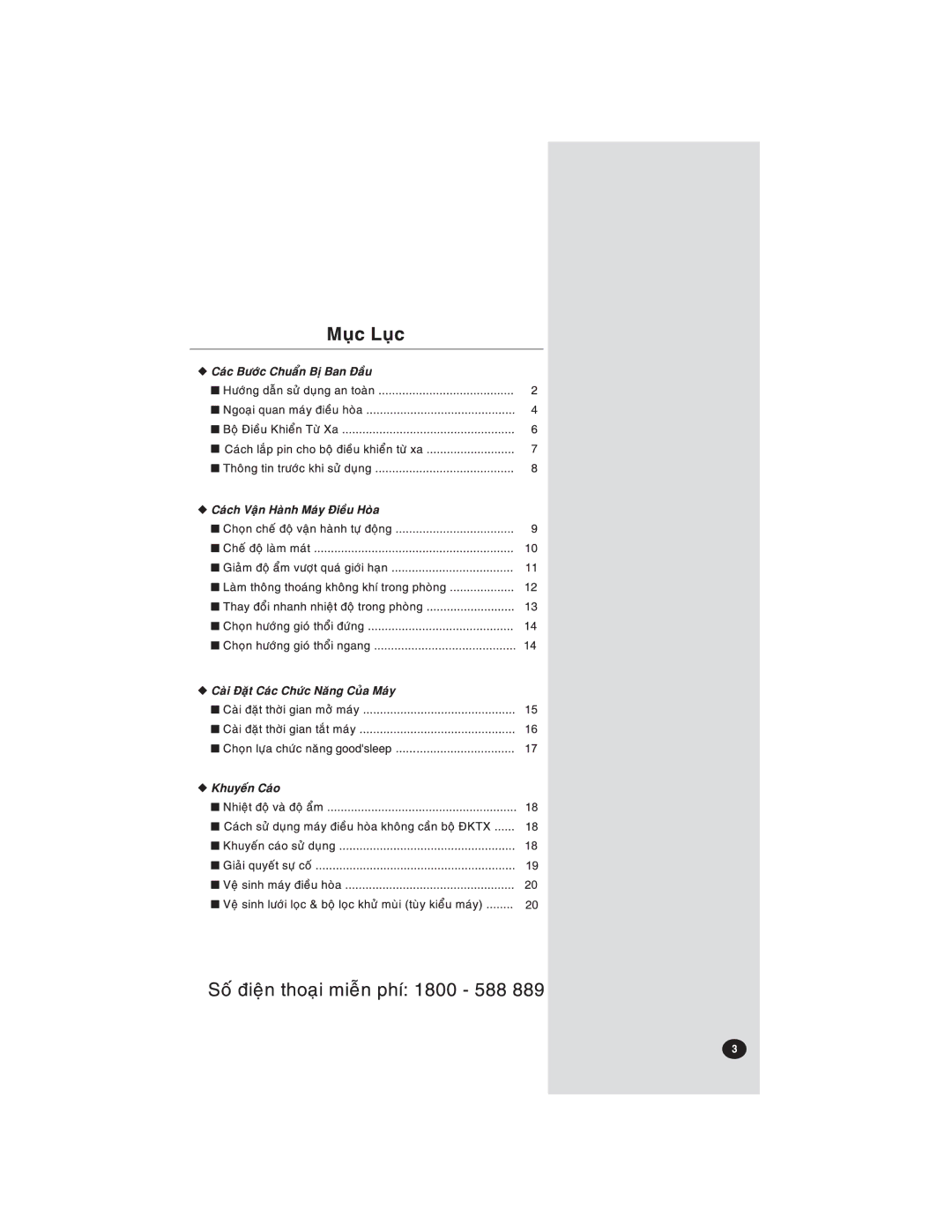 Samsung AS18FLNXSV, AS18FLXXSV, AS24FLXXSV, AS12FLNXSV, AS12FLXXSV, AS24FLNXSV manual 