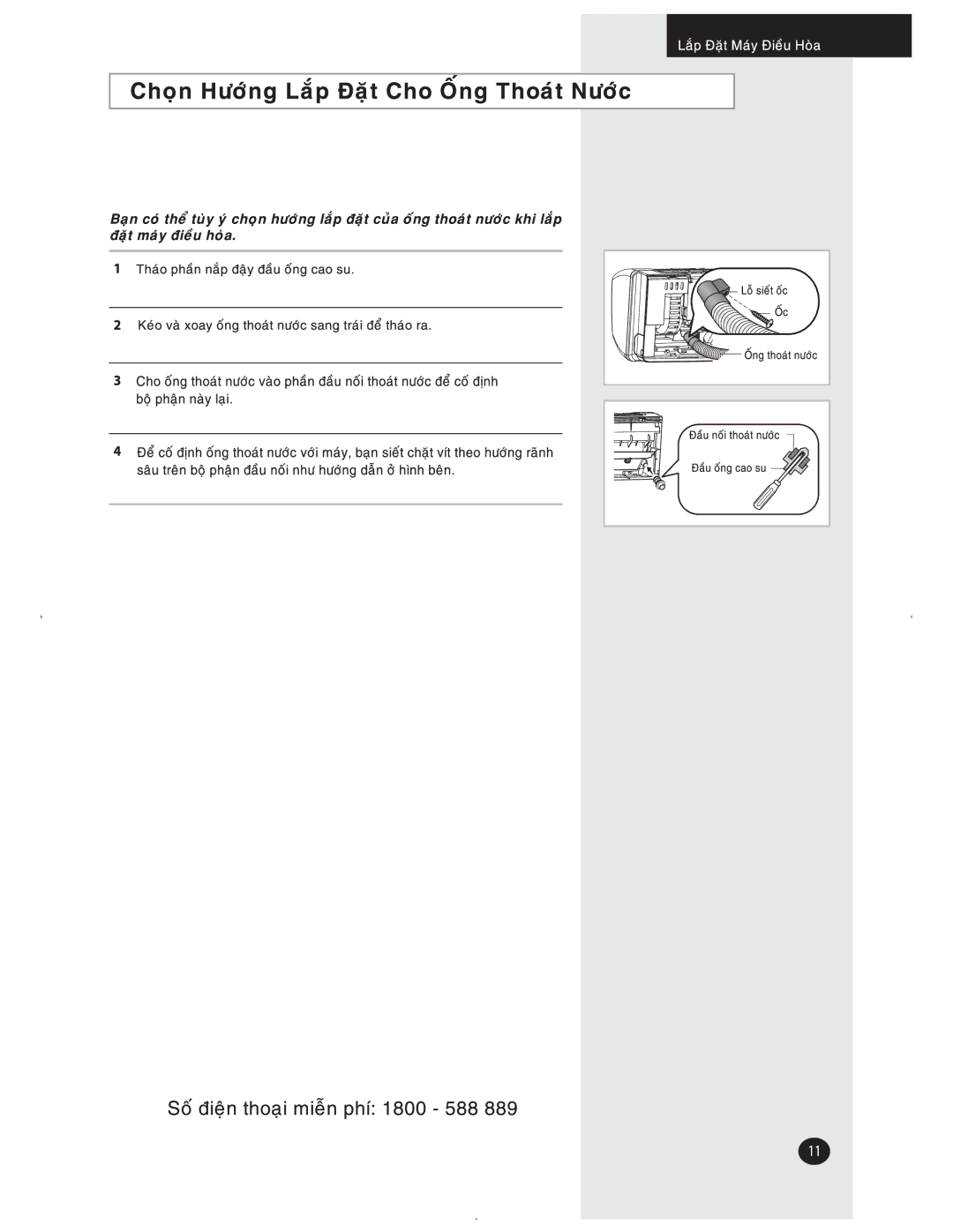 Samsung AS12VBLNXSV, AS18VBNXXSV, AS12VBNXXSV, AS09VBLNXSV, AS09VBLXXSV, AS09VBNXXSV, AS12VBNNXSV, AS12VBLXXSV, AS18VBNNXSV manual 