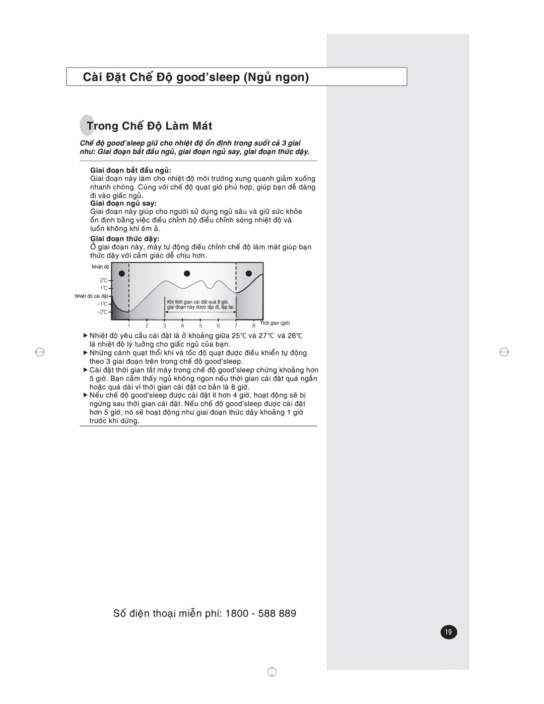 Samsung AS09VBNNXSV, AS18VBNXXSV, AS12VBLNXSV, AS12VBNXXSV, AS09VBLNXSV, AS09VBLXXSV, AS09VBNXXSV, AS12VBNNXSV, AS12VBLXXSV manual 