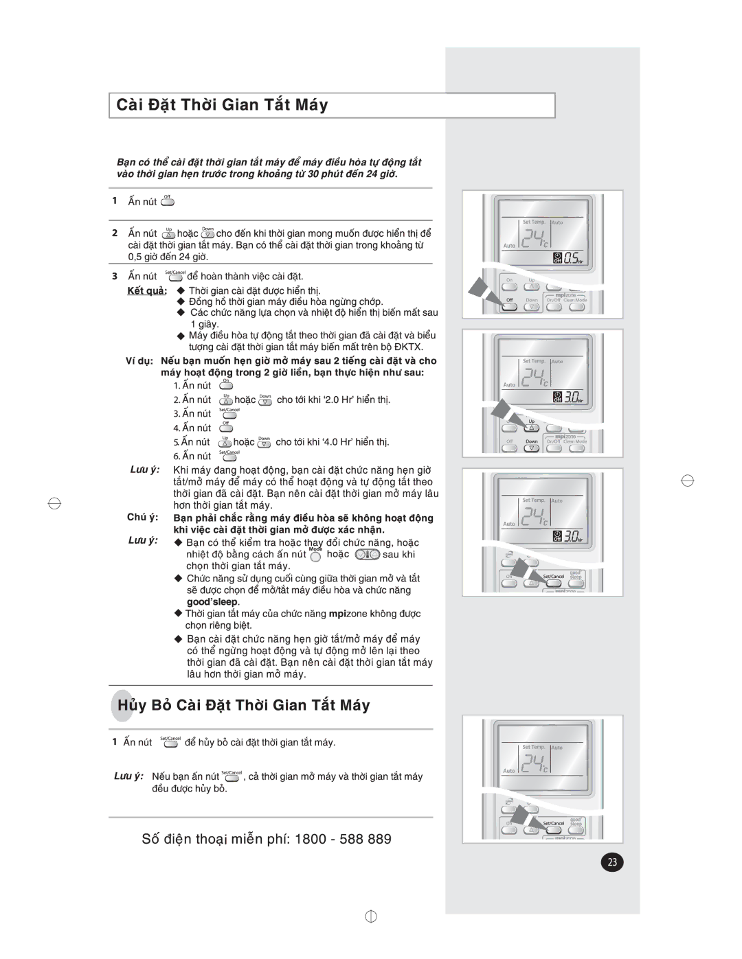 Samsung AS09VBLNXSV, AS18VBNXXSV, AS12VBLNXSV, AS12VBNXXSV, AS09VBLXXSV, AS09VBNXXSV, AS12VBNNXSV, AS12VBLXXSV, AS18VBNNXSV manual 