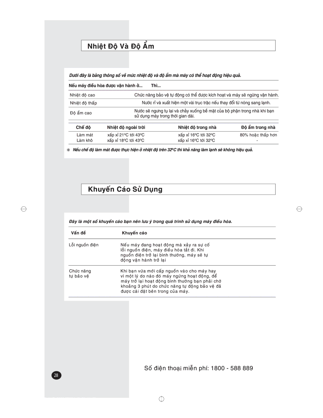 Samsung AS18VBNNXSV, AS18VBNXXSV, AS12VBLNXSV, AS12VBNXXSV, AS09VBLNXSV, AS09VBLXXSV, AS09VBNXXSV, AS12VBNNXSV, AS12VBLXXSV manual 