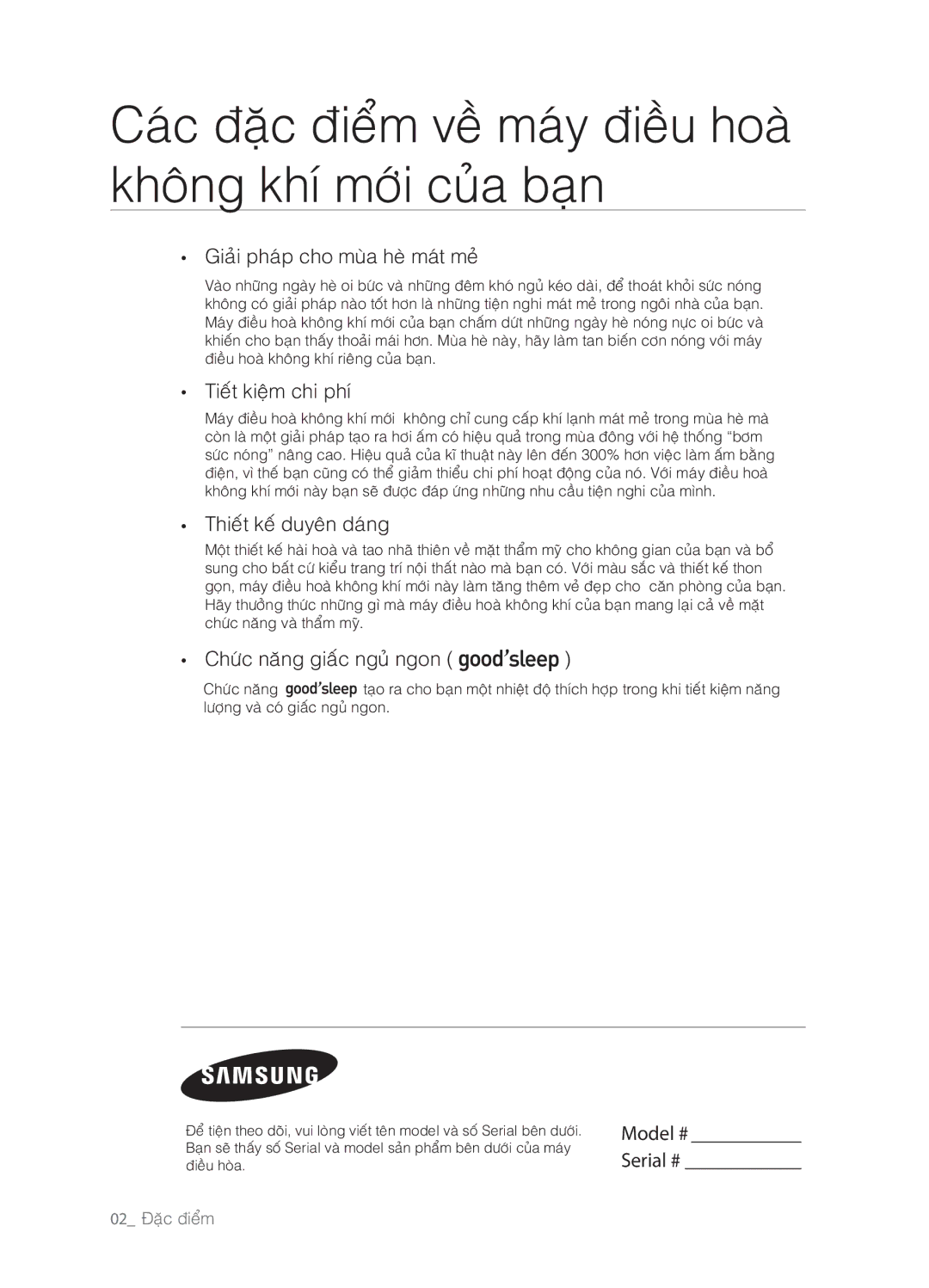 Samsung AS12ELNXSV, AS24ELNXSV Giaûi phaùp cho muøa heø maùt meû, Tieát kieäm chi phí, Thieát keá duyeân daùng, Model # 