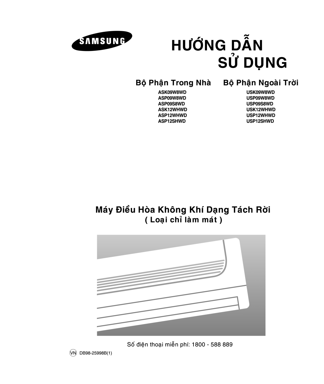 Samsung ASK12WHWD/XSV, ASK09W8WD/XSV manual 