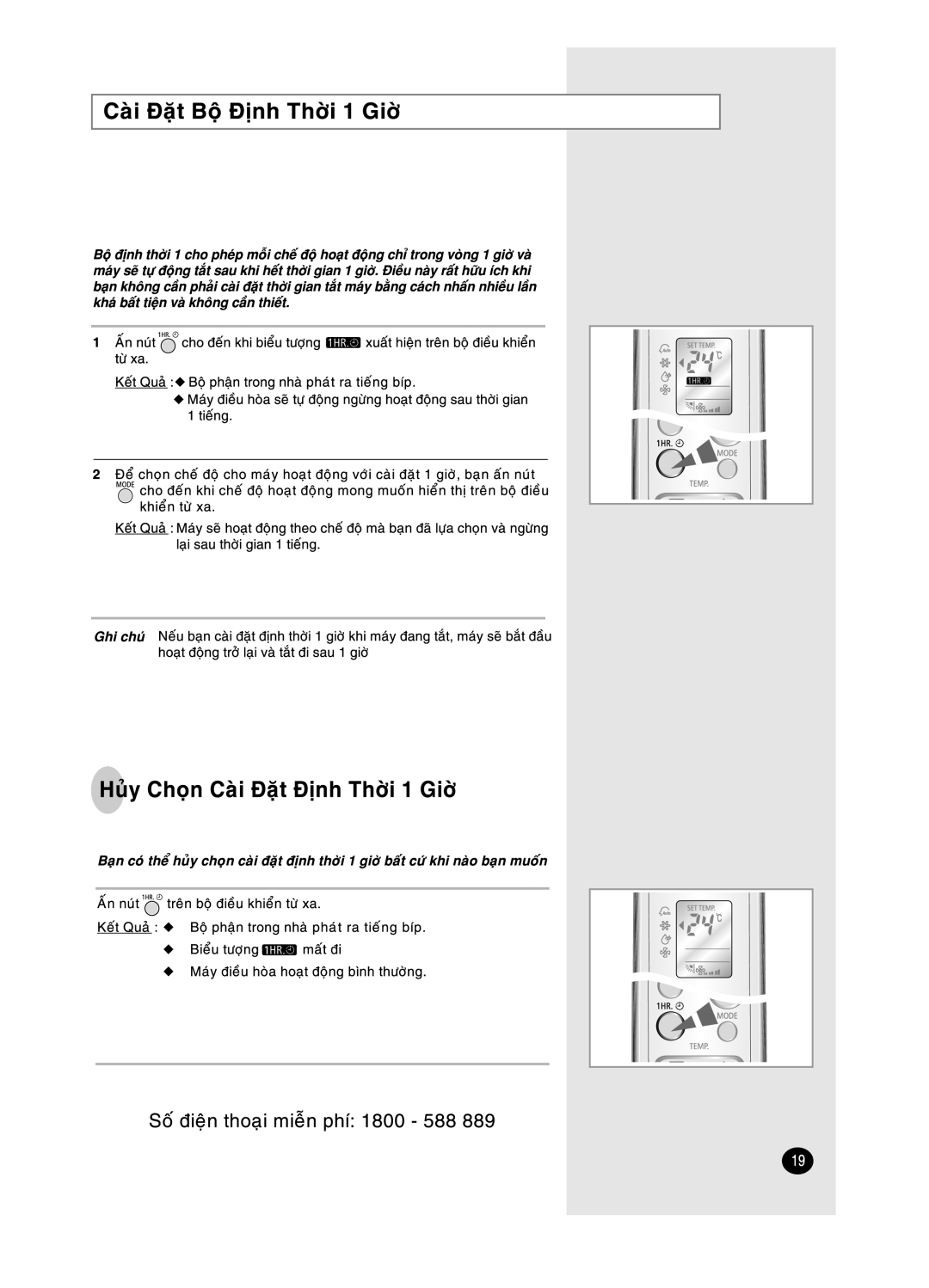 Samsung ASK12WHWD/XSV, ASK09W8WD/XSV manual 