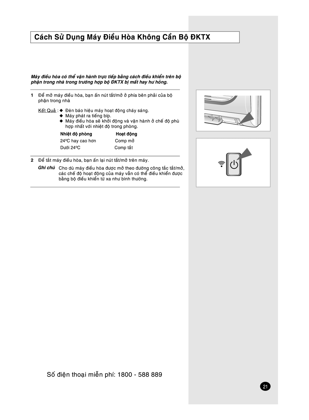 Samsung ASK12WHWD/XSV, ASK09W8WD/XSV manual 