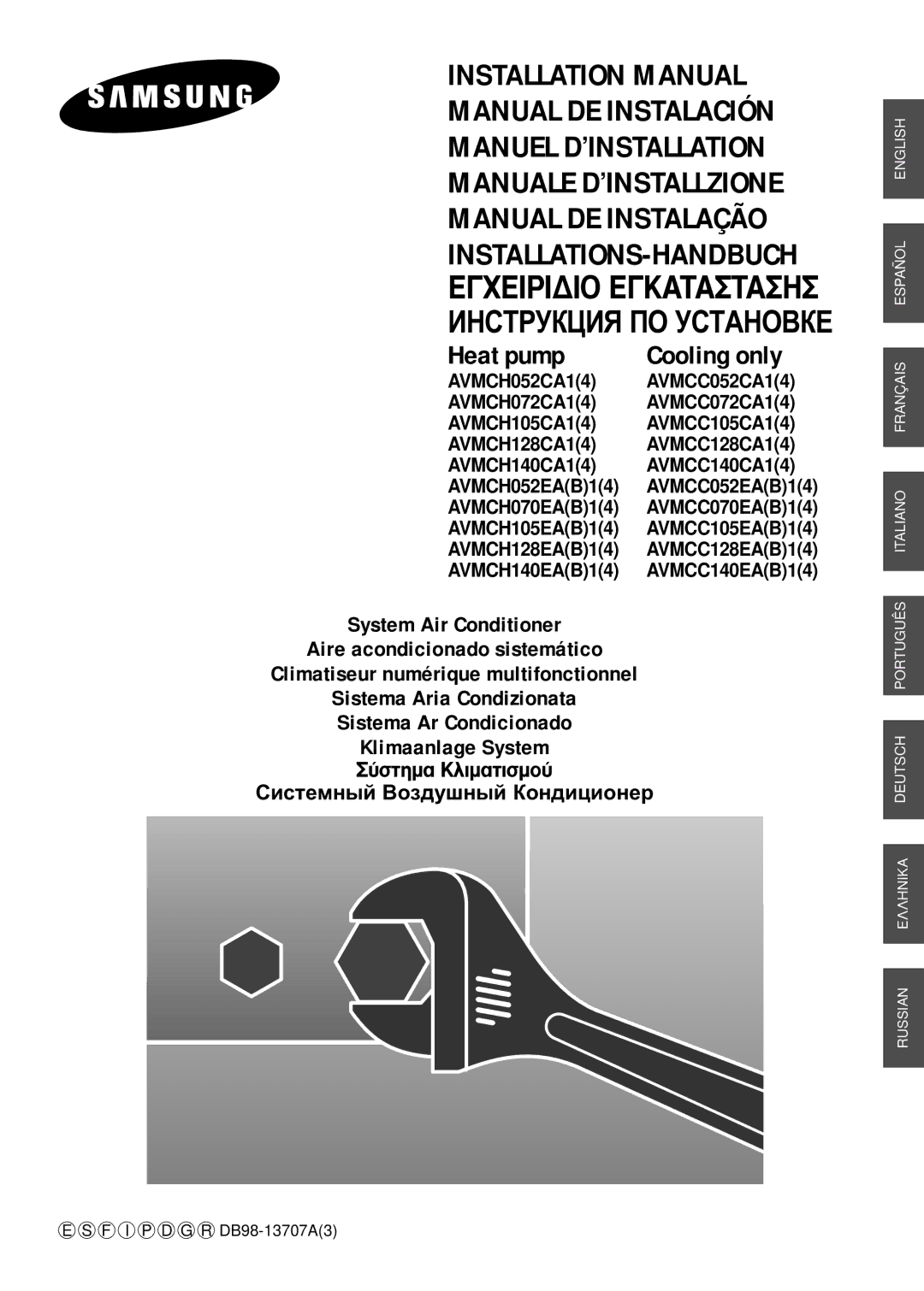 Samsung AVMCH105CA1, AVMCH052CA1, AVMCH128EA, AVMCH140CA1, AVMCH070EA, AVMCH128CA1 installation manual Àçëíêìäñàü èé ìëíÄçéÇäÖ 