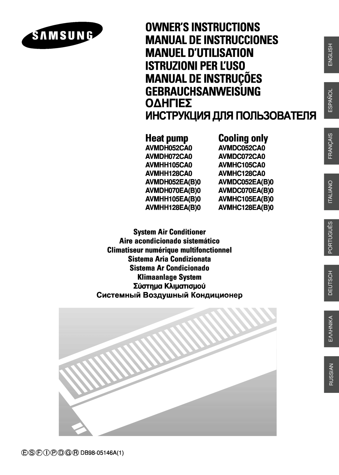 Samsung AVMHC128CA0 manuel dutilisation Owner’S Instructions Manual De Instrucciones, O¢Hie, àçëíêìäñàü Ñãü èéãúáéÇÄíÖãü 
