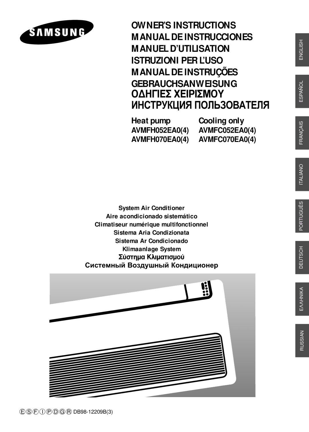 Samsung AVMFH070EA0(4), AVMFC070EA0(4), AVMFH052EA0(4), AVMFC052EA0(4) manuel dutilisation Àçëíêìäñàü èéãúáéÇÄíÖãü 