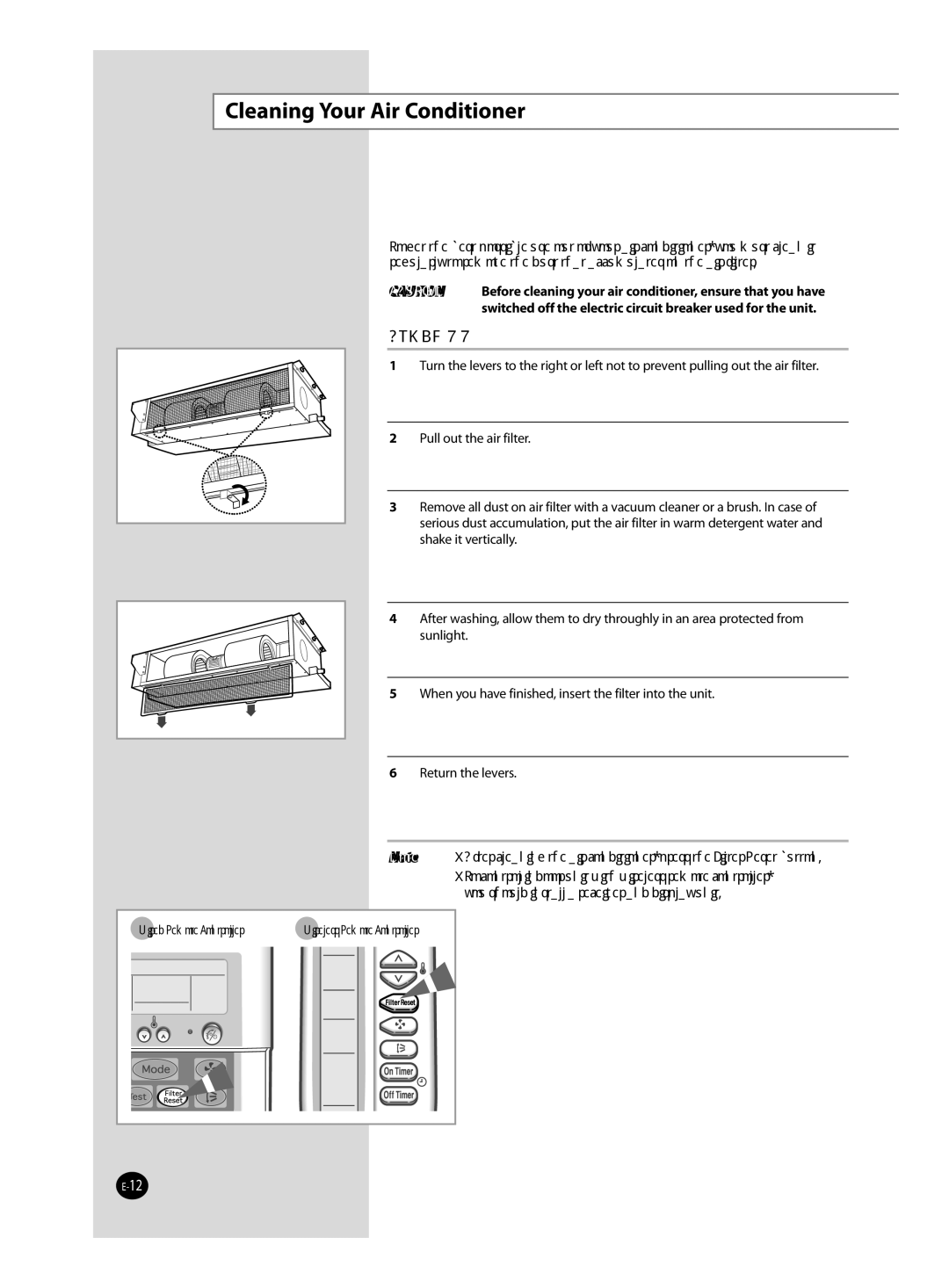 Samsung AVMHH, AVMDH user manual Cleaning Your Air Conditioner, Avmdh 