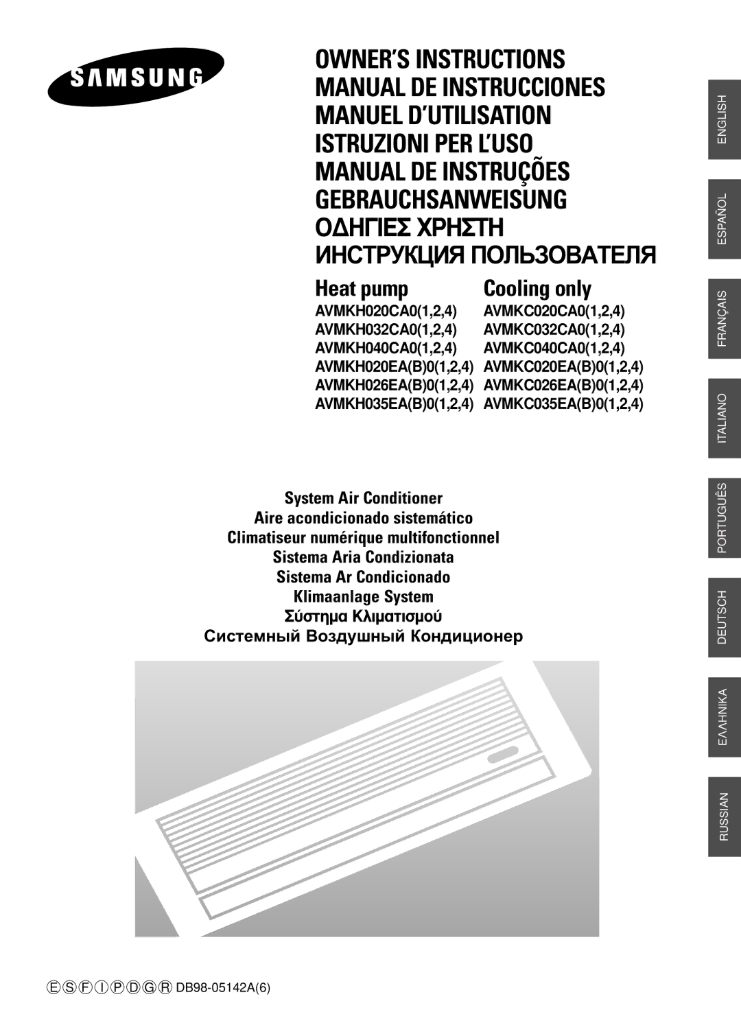 Samsung AVMKH020EA(B)0, AVMKC035EA(B)0, AVMKC026EA(B)0, AVMKC020EA(B)0, AVMKH026EA(B)0 manuel dutilisation √¢∏π∂ Ãƒ∏∆∏ 