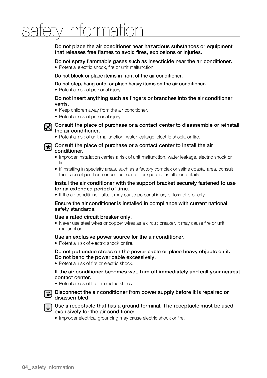 Samsung AW07LH Series, AW09LH Series user manual Use an exclusive power source for the air conditioner 