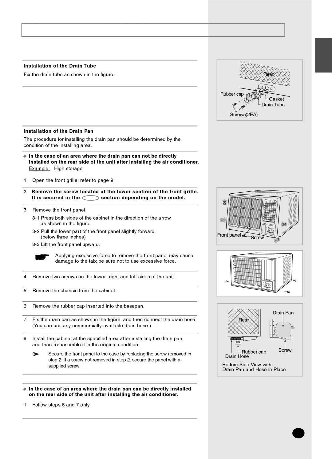 Samsung AW09P1HEA, AW07P1HBA, AW12P1HEA, AW12P1HDA, AW12P1HAA Installation of the Drain Tube, Installation of the Drain Pan 