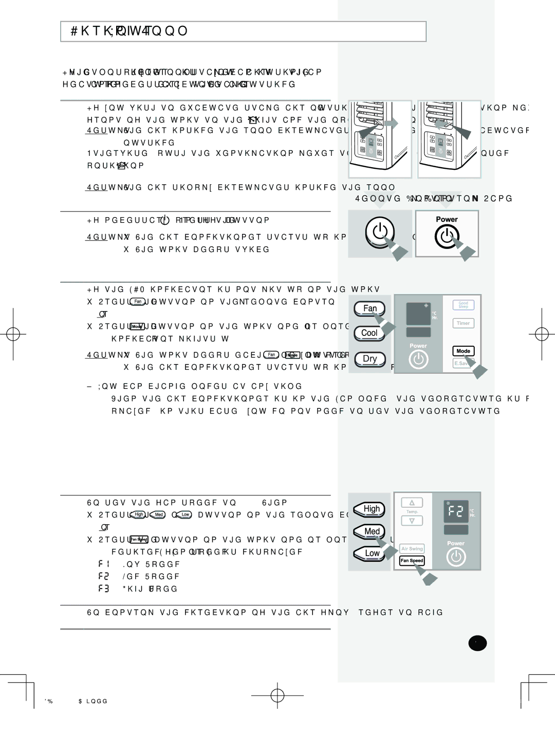 Samsung AW14PH Series, AW10PK Series, AW12PK Series, AW12PH Series, AW122PB Airing Your Room, To set the fan speed to... Then 