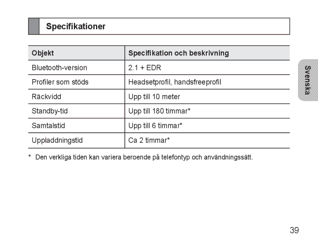 Samsung AWEP570VBECXEH, AWEP570VBECXEF, AWEP570EBECXEF, AWEP570VBECSER Specifikationer, Objekt Specifikation och beskrivning 