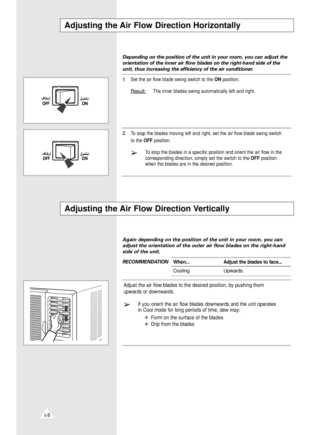 Samsung AWT24F1MEB/EC manual Adjusting the Air Flow Direction Horizontally, Adjusting the Air Flow Direction Vertically 