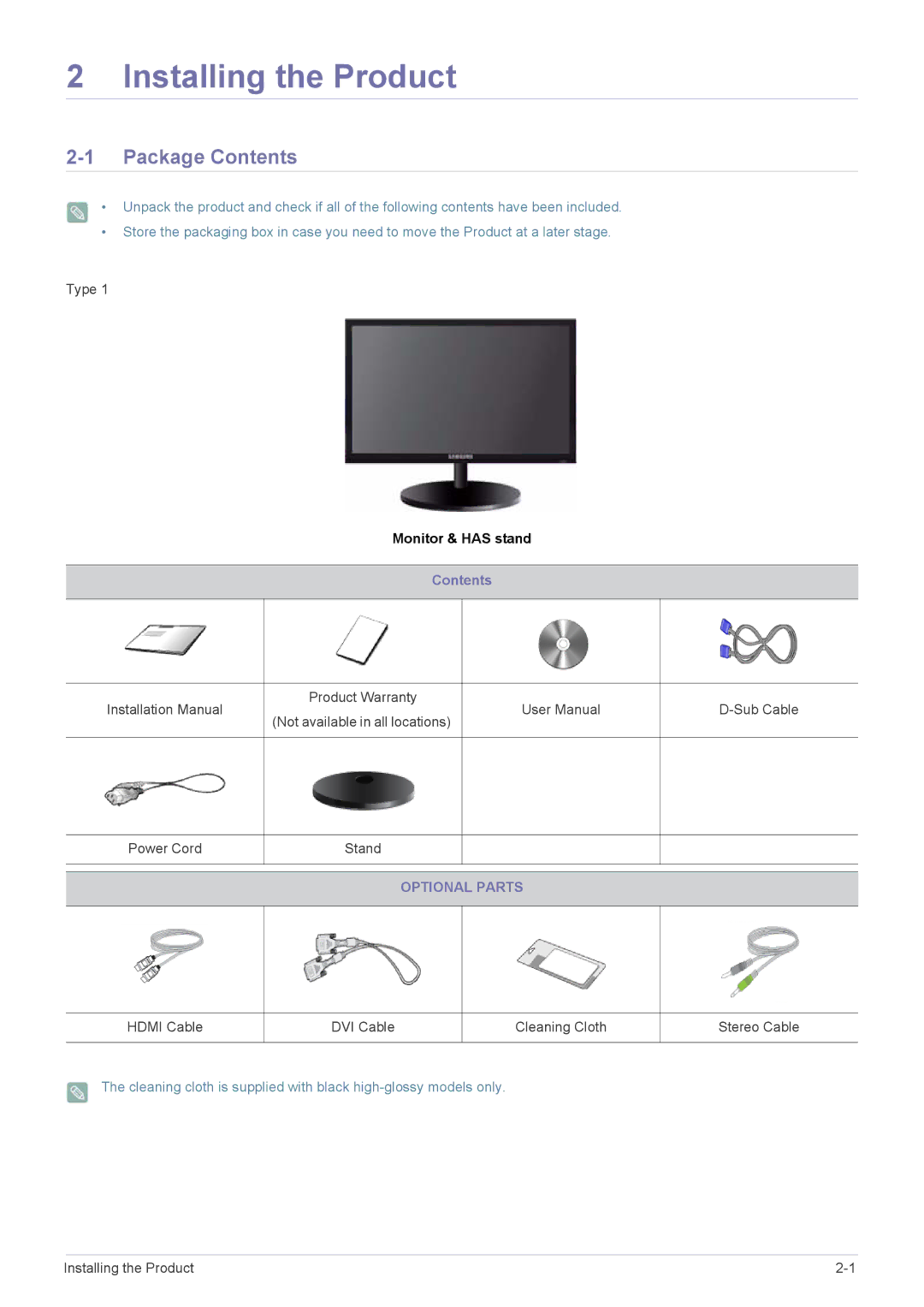 Samsung B2240EW, B1940EW, B1940ER, B2240MH, B2440MH, B2240EMW, BX2340X, EX2020X, E2420 Installing the Product, Package Contents 