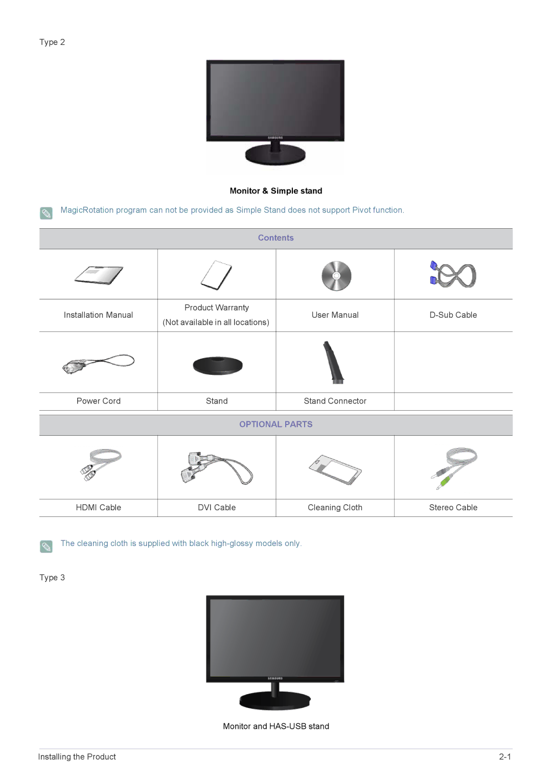 Samsung B2240MH, B1940EW, B1940ER, B2240EW, B2440MH, B2240EMW, BX2340X, EX2020X, E2420LX, E2420NLX Monitor & Simple stand 