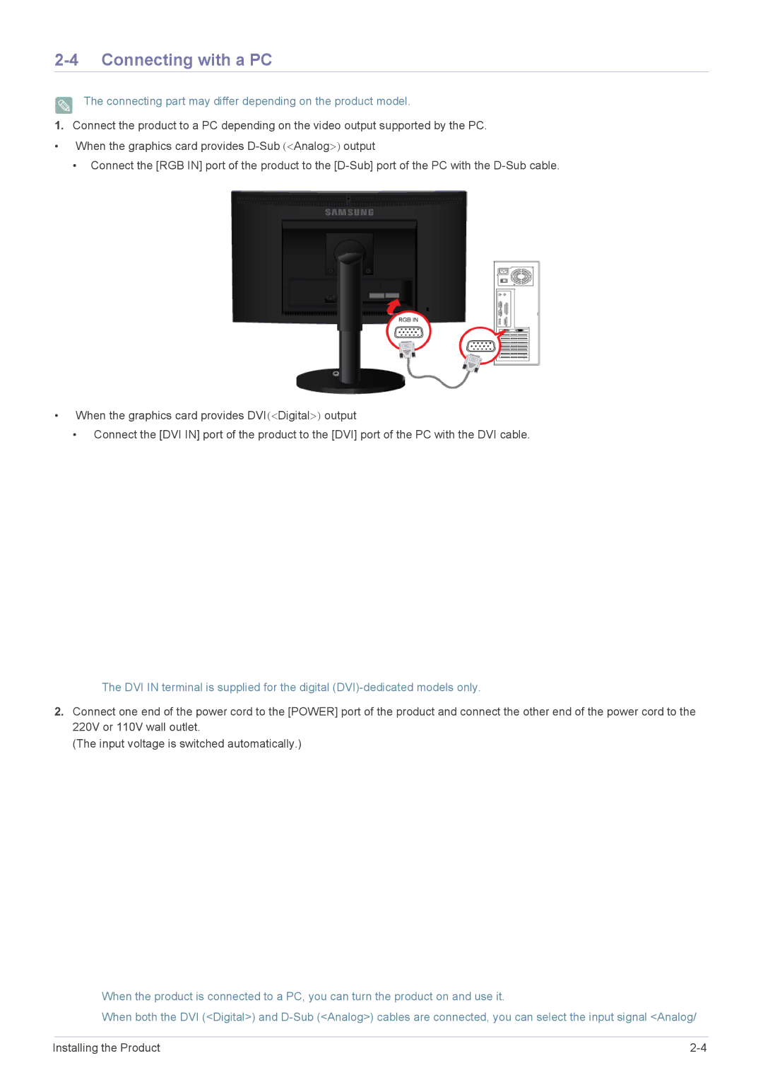 Samsung EX1920X, B1940EW, B1940ER, B2240EW Connecting with a PC, Connecting part may differ depending on the product model 